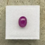 Ruby 2.69 ct | Oval Cabochon | Purplish Red | Johnson, Tanzania | Untreated - Image 2