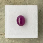 Ruby 3.09 ct | Oval Cabochon | Purplish Red | Johnson, Tanzania | Untreated
