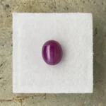 Ruby 2.69 ct | Oval Cabochon | Purplish Red | Johnson, Tanzania | Untreated
